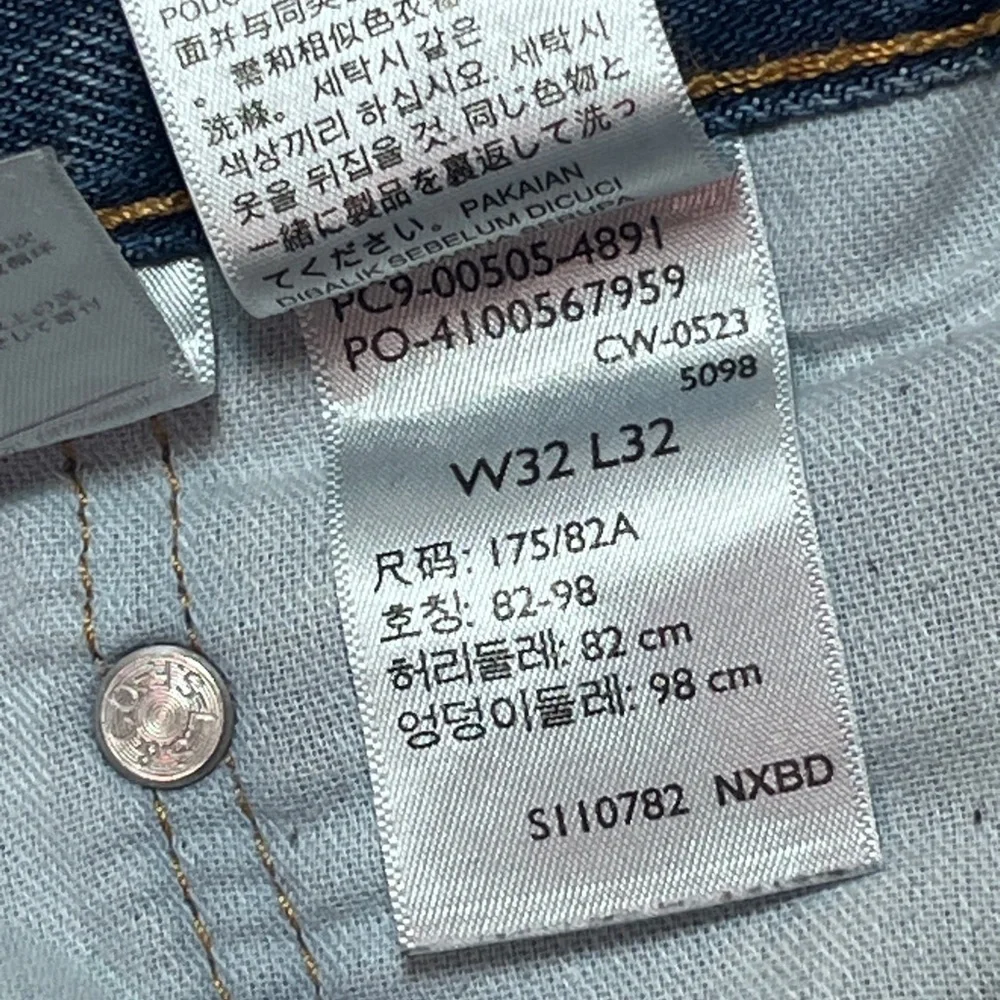 Levi's 505 Distressed Blue Straight Leg Jeans W32 L32